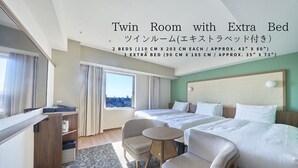 A twin room with an extra bed, two beds measuring 110 cm x 203 cm each, and one extra bed measuring 90 cm x 185 cm. - Keisei Richmond Hotel Tokyo Kinshicho (Tokyo)