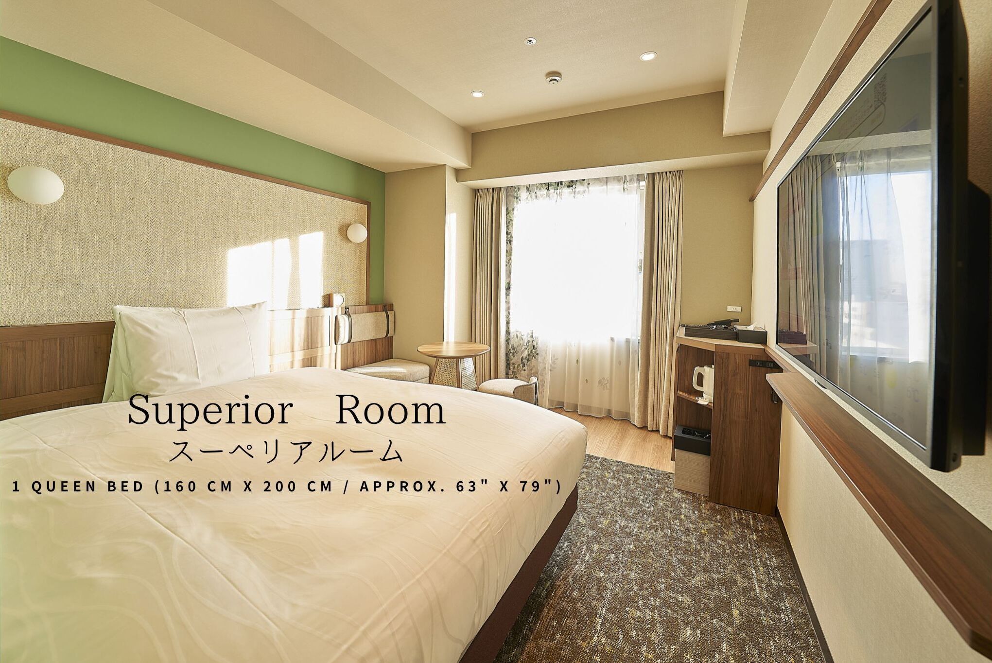 Down comforters, desk, laptop workspace, blackout drapes