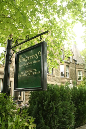 Exterior - Kingscroft (Buxton)