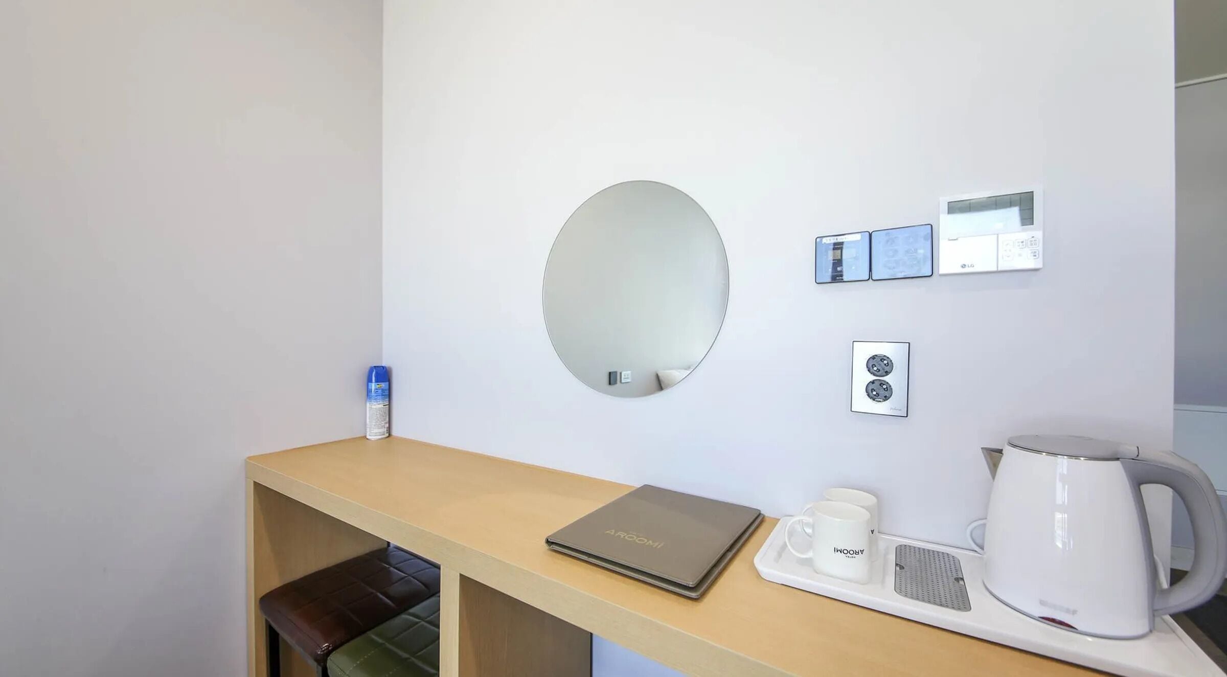 Foto - Aroomi Hotel Hyupjae