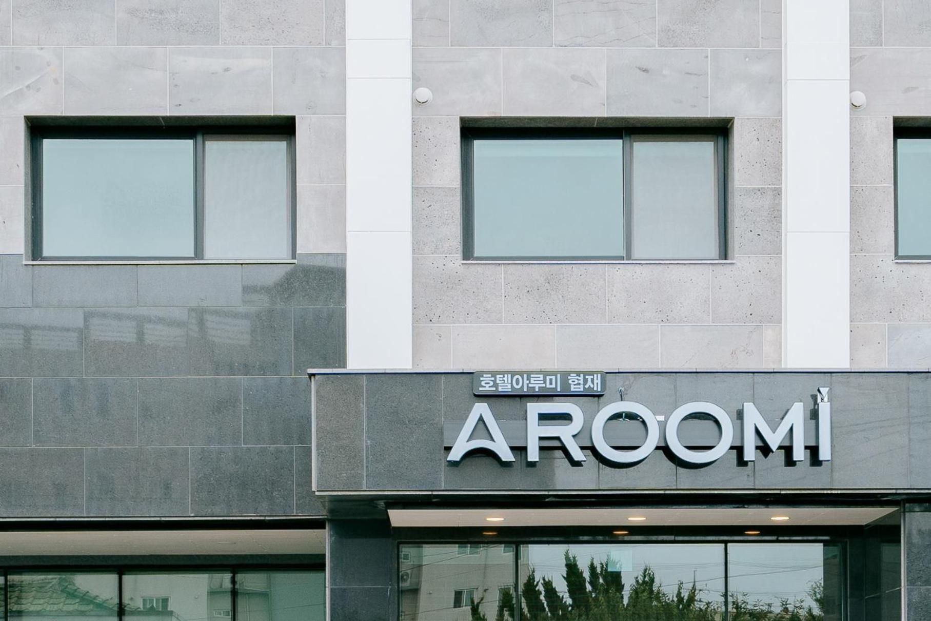 Foto - Aroomi Hotel Hyupjae