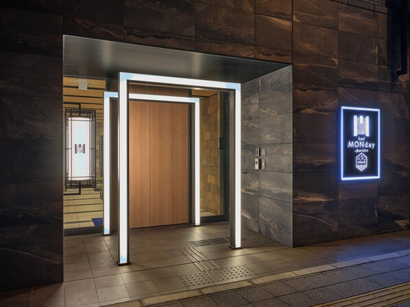 Façade de l’hébergement