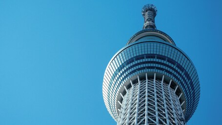 Hotel Grand Bach Tokyo Ginza - Image 20