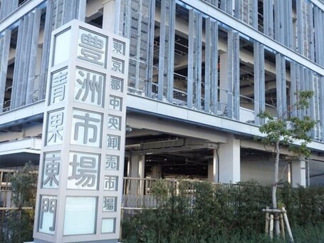 Hotel Grand Bach Tokyo Ginza - Image 31