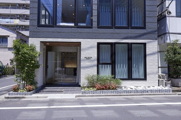 Front of property - Ikoi Hotel Tokyo (Tokyo)
