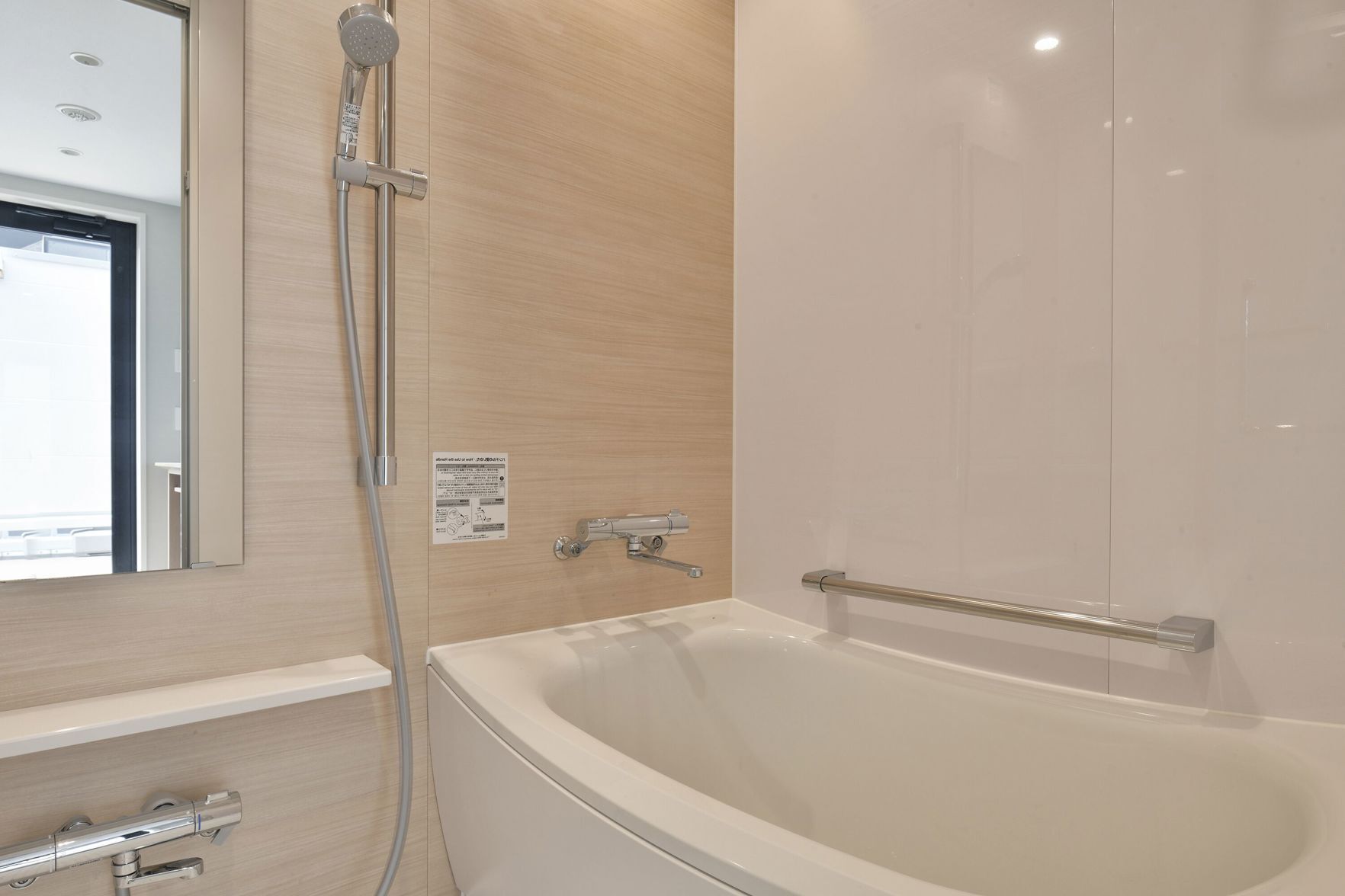 Badezimmer | Kostenlose Toilettenartikel, Haartrockner, Hausschuhe, Bidet