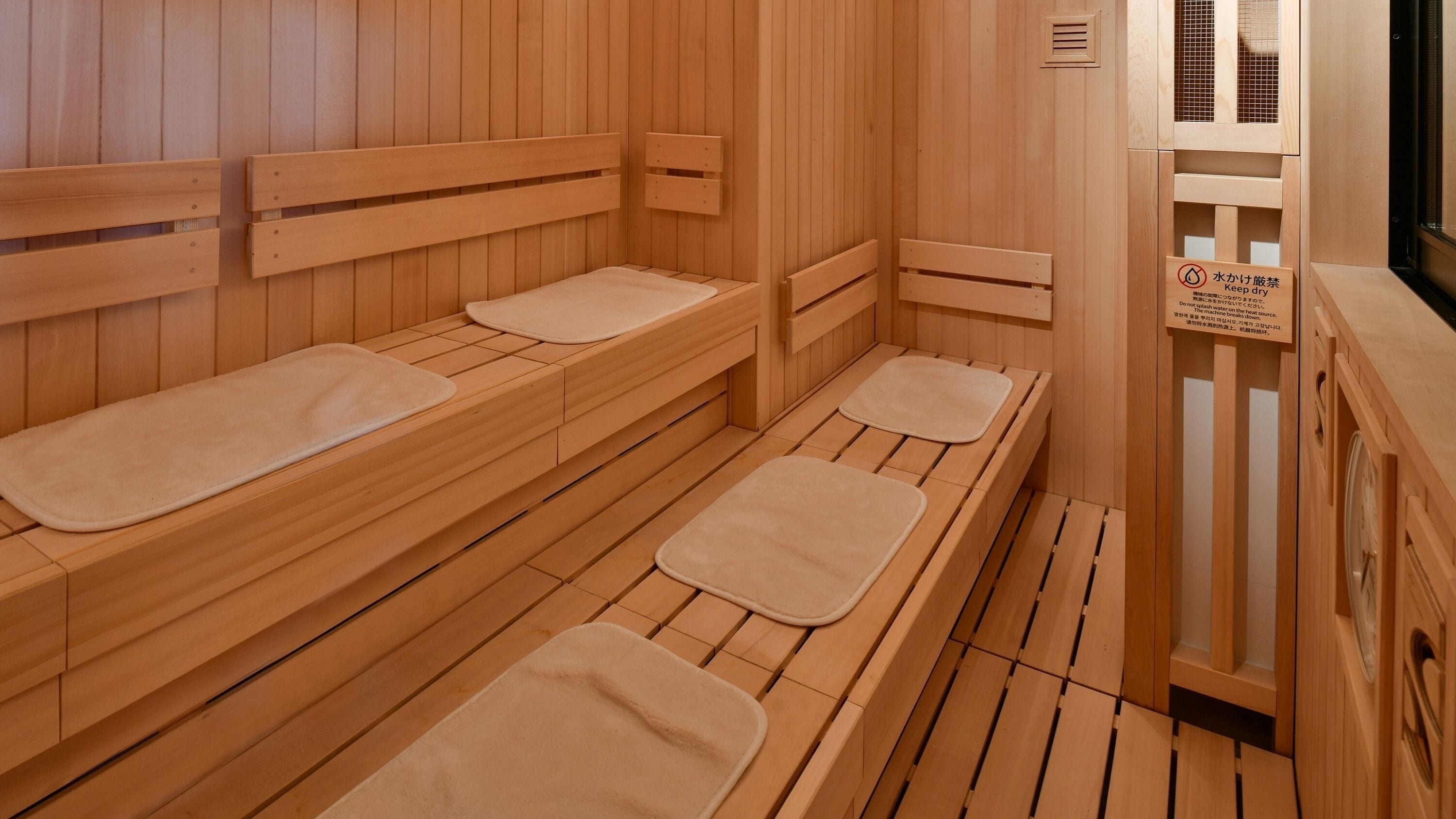 sauna