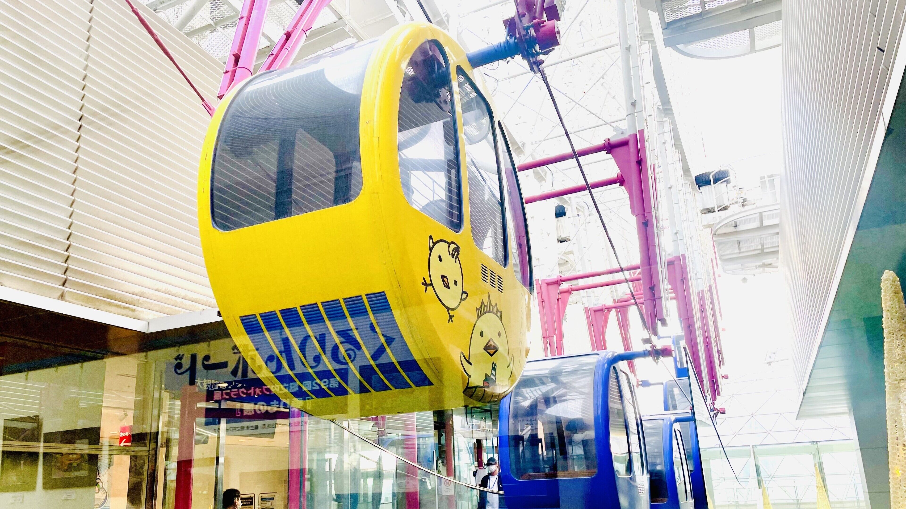 관광명소