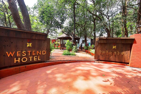 Front of property - Westend Hotel (Karjat)