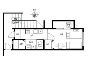 Basic Apartment, Non Smoking (201) | Free WiFi - Urban City Hyakunincho (Tokyo)