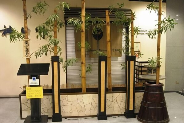 Interior - Hotel Royal Singapore (Singapore)