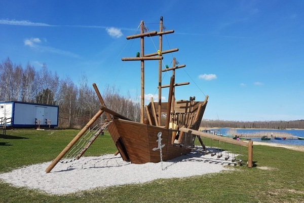 Espace pour enfants