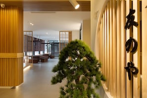 Interior entrance - Tomonoya Hotel & Ryokan Daecheon (Boryeong)