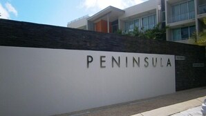 Exterior - Ocean Shores - Airlie Beach (Airlie Beach)