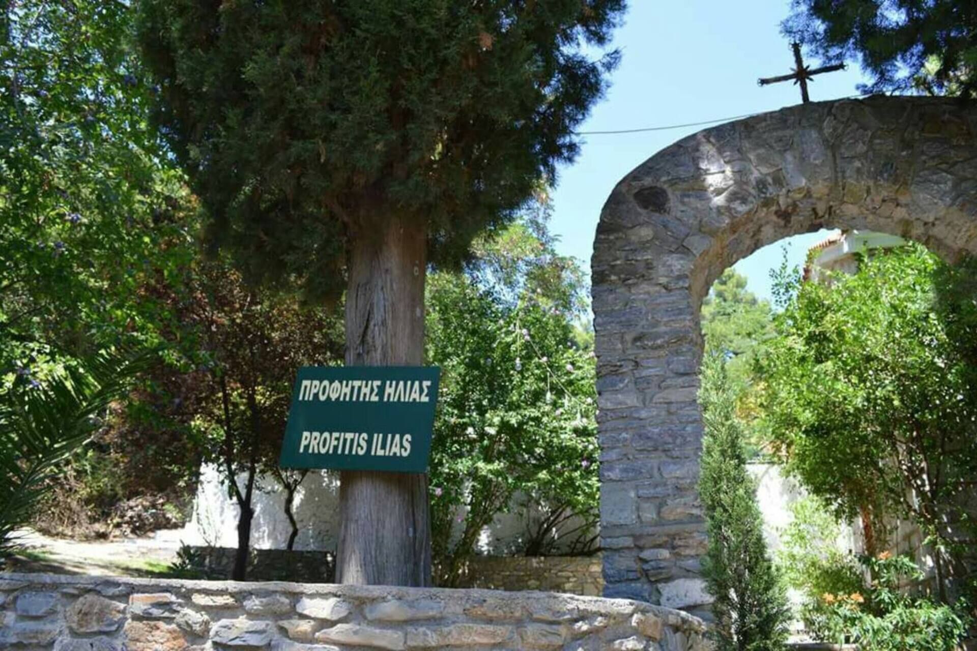 House | Bahagian luar