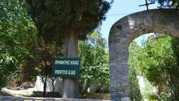 House | Bahagian luar