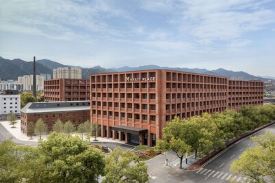 景德镇陶溪川凯悦嘉轩酒店