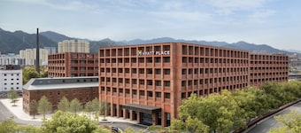 Hyatt Place Jingdezhen Taoxichuan
