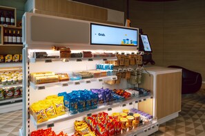 Lobby - Prize by Radisson, Munich Airport (Hallbergmoos)