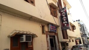 Exterior - Goroomgo Gayatri Guest House Haridwar (Haridwar)