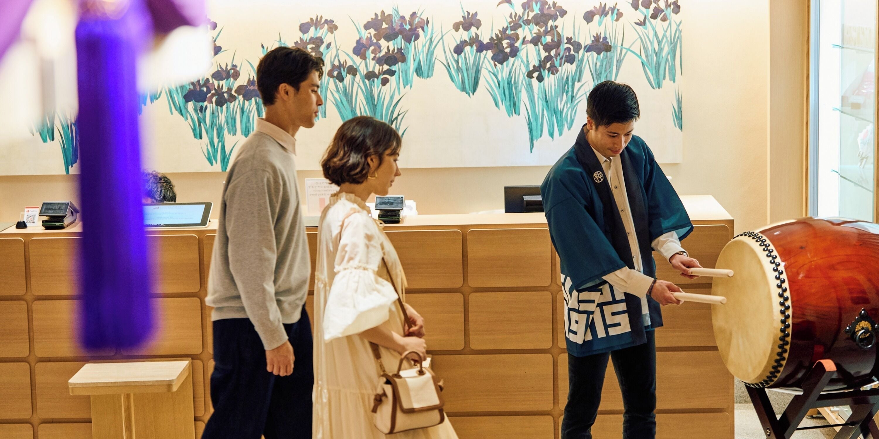 منطقة الاستقبال