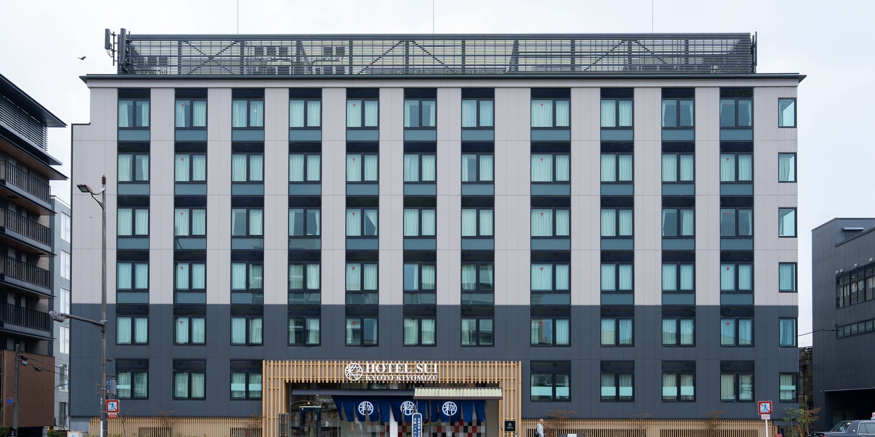 Photo - Hotel SUI Kyoto Kiyomizu