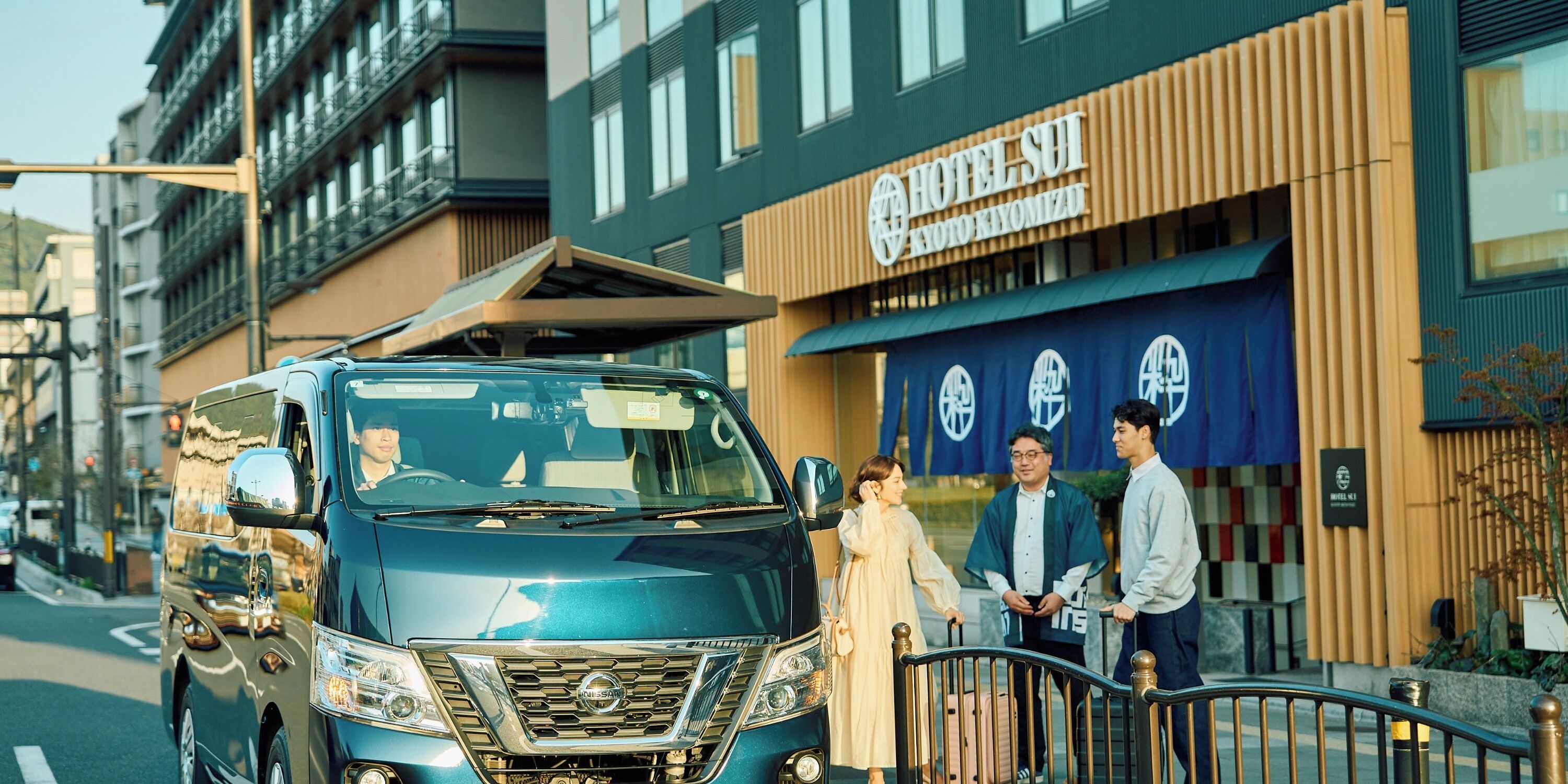 Photo - Hotel SUI Kyoto Kiyomizu