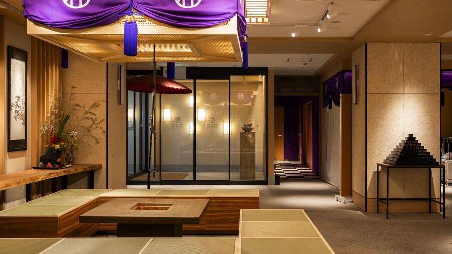 Hotel SUI Kyoto Kiyomizu