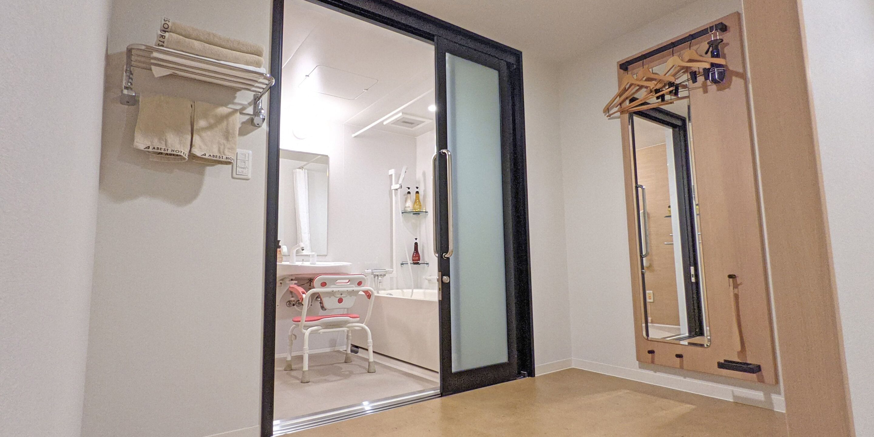 universal twin room, non smoking | bathroom | free toiletries, hair dryer, slippers, electronic bidet