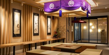 Servicio de la propiedad