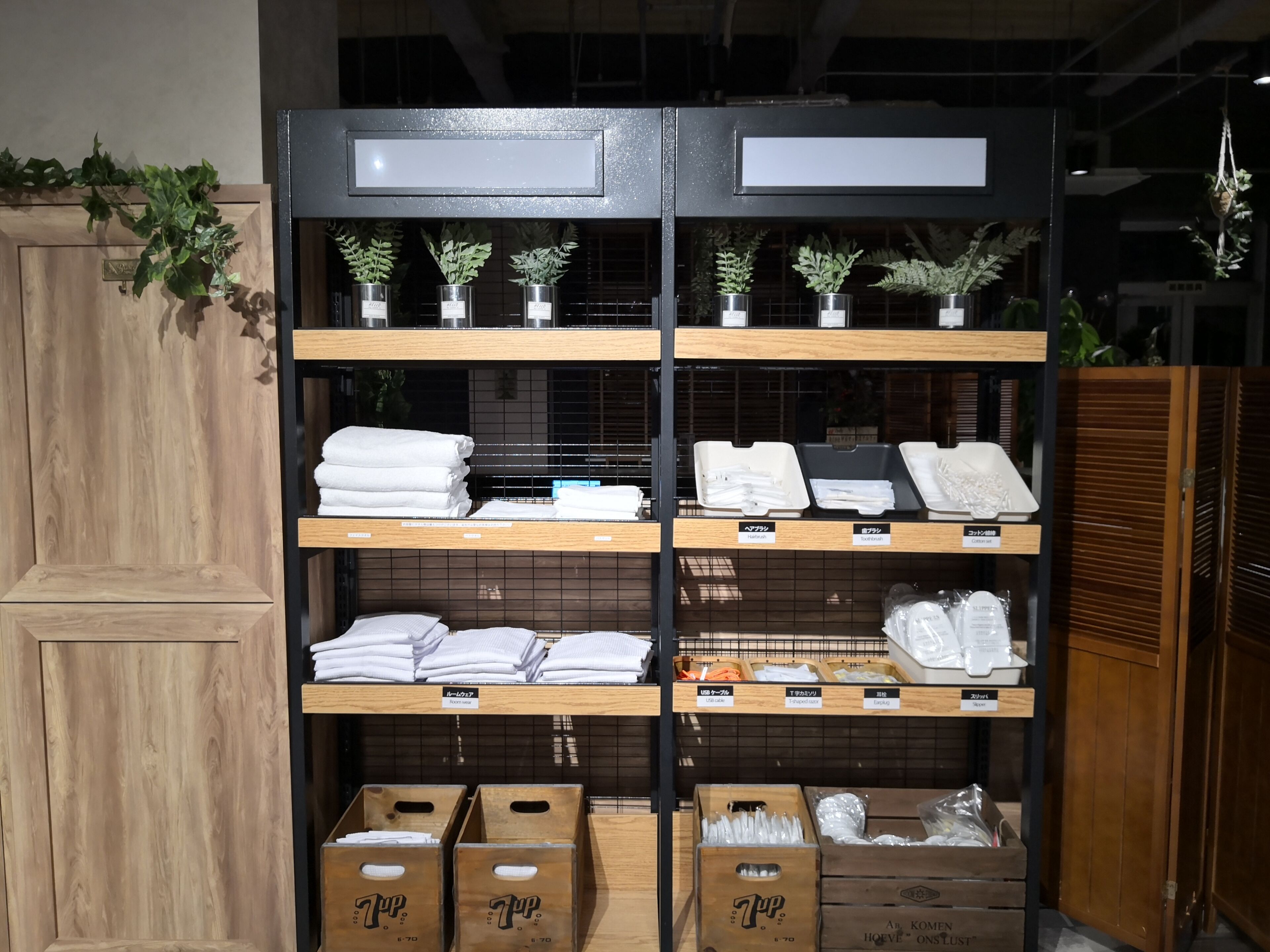 1 bedroom, in-room safe, bed sheets