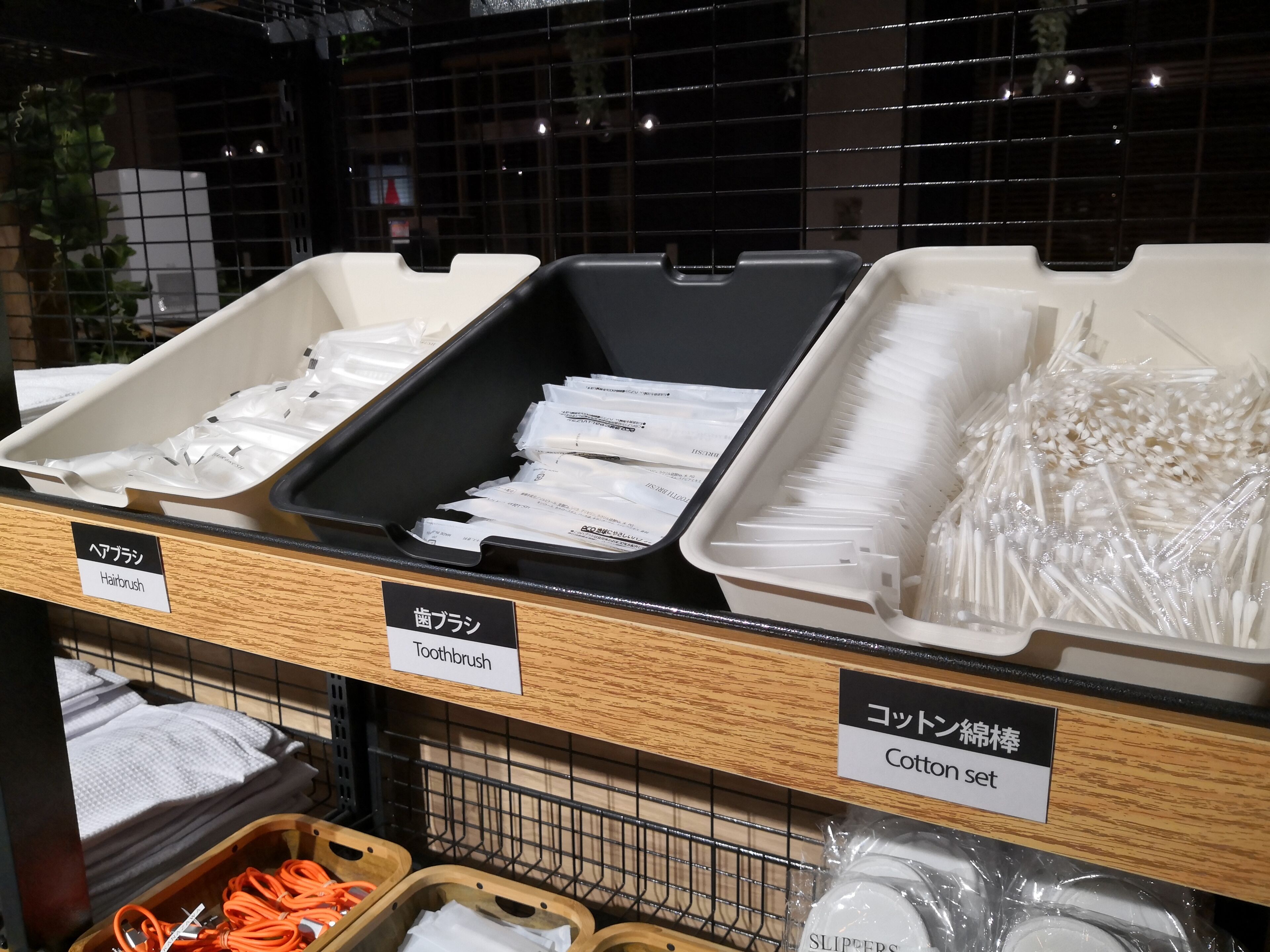 1 bedroom, in-room safe, bed sheets