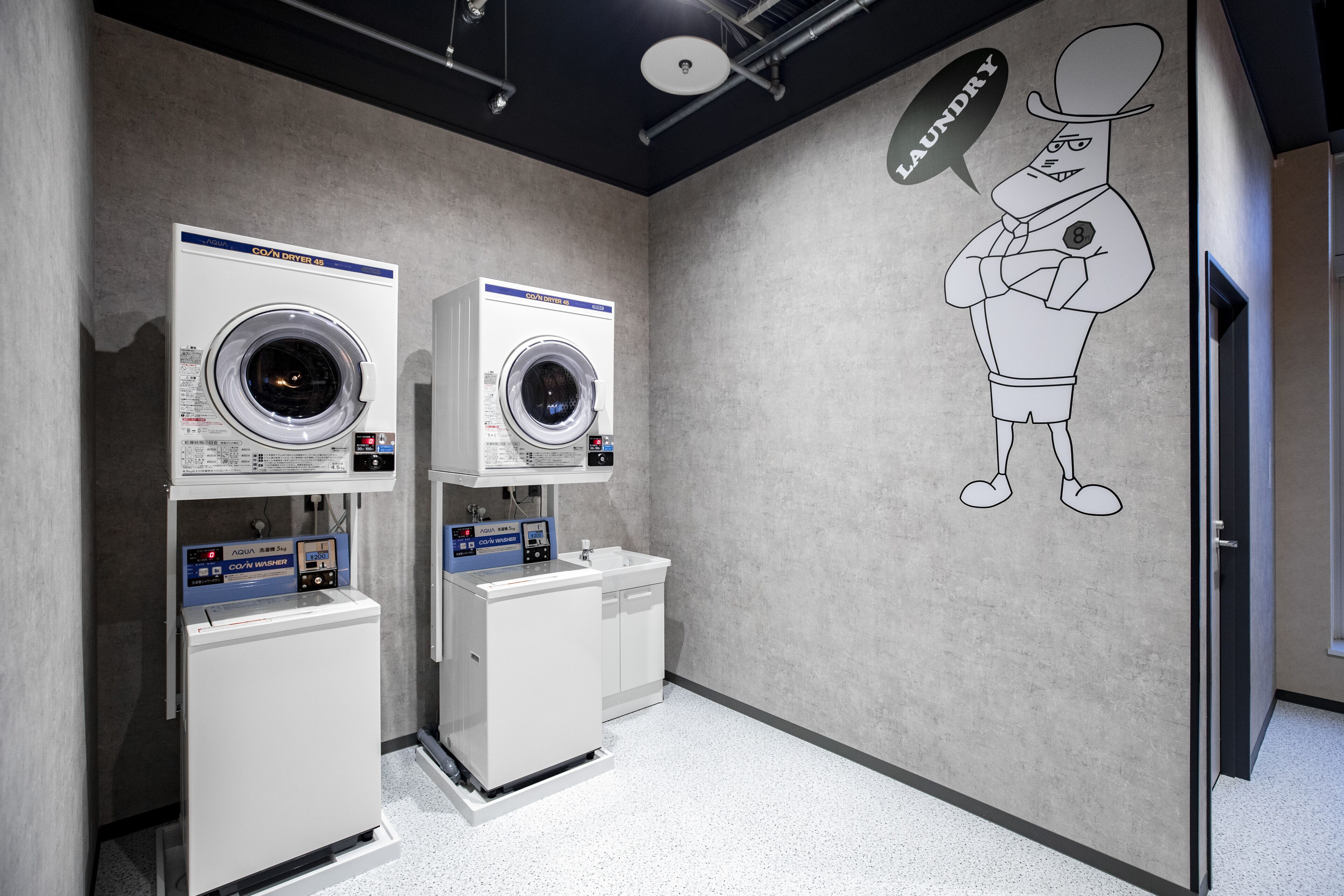 laundry room