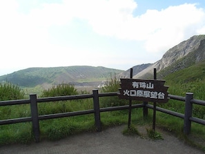 Hiking
