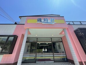 Exterior - Hotel Isodokei (Shirahama)