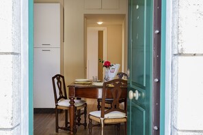 Entrada interior