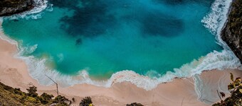 โรงแรม ฮอลิเดย์ อินน์ บ  าหลี ซานูร์ บาย IHG