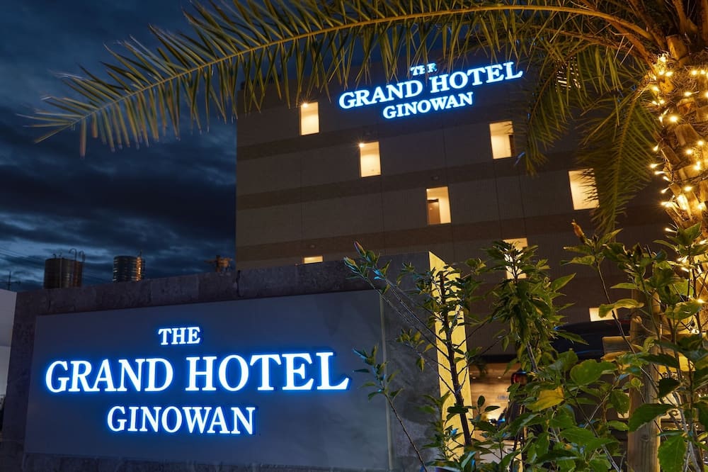 The Grand Hotel Ginowan