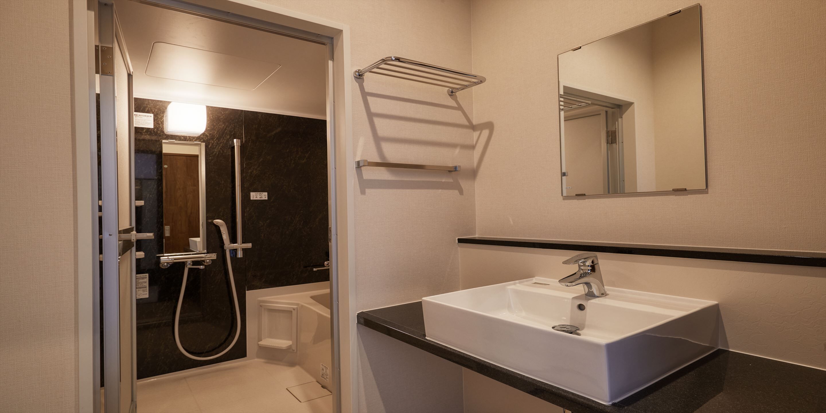 Kamar mandi