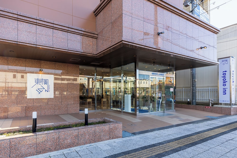 Toyoko Inn Marugame Ekimae
