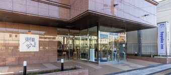 Toyoko Inn Marugame Ekimae