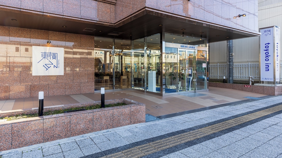 Toyoko Inn Marugame Ekimae