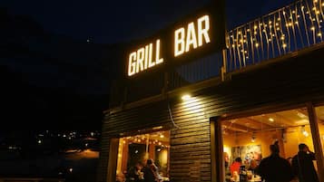 Snackbar