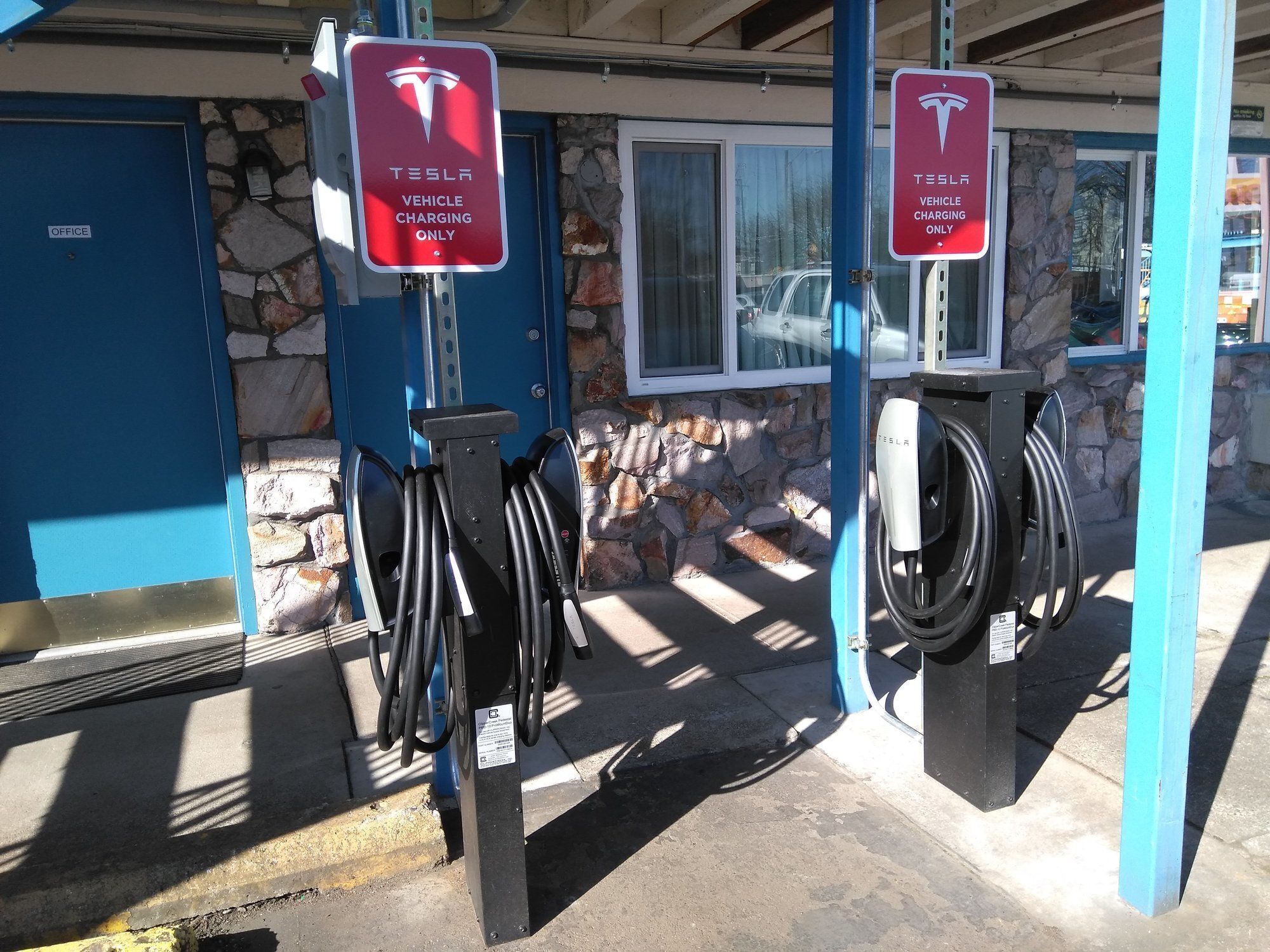 숙박 시설 구내