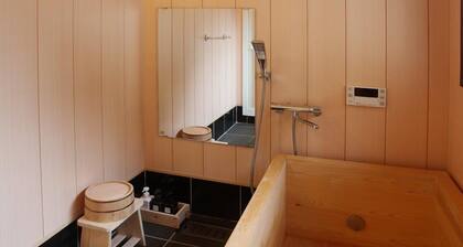 While being in the center of Okayama we - Taoyuan / Okayama Okayama