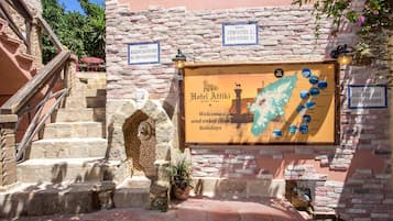 Enceinte de lâhĂ©bergement