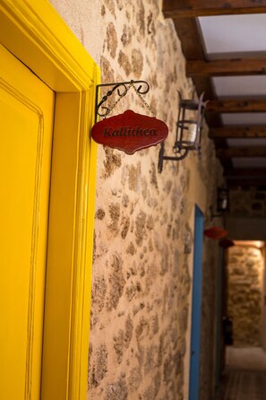 Interior detail