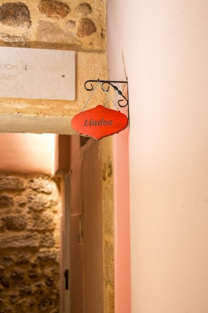 Detalle del interior