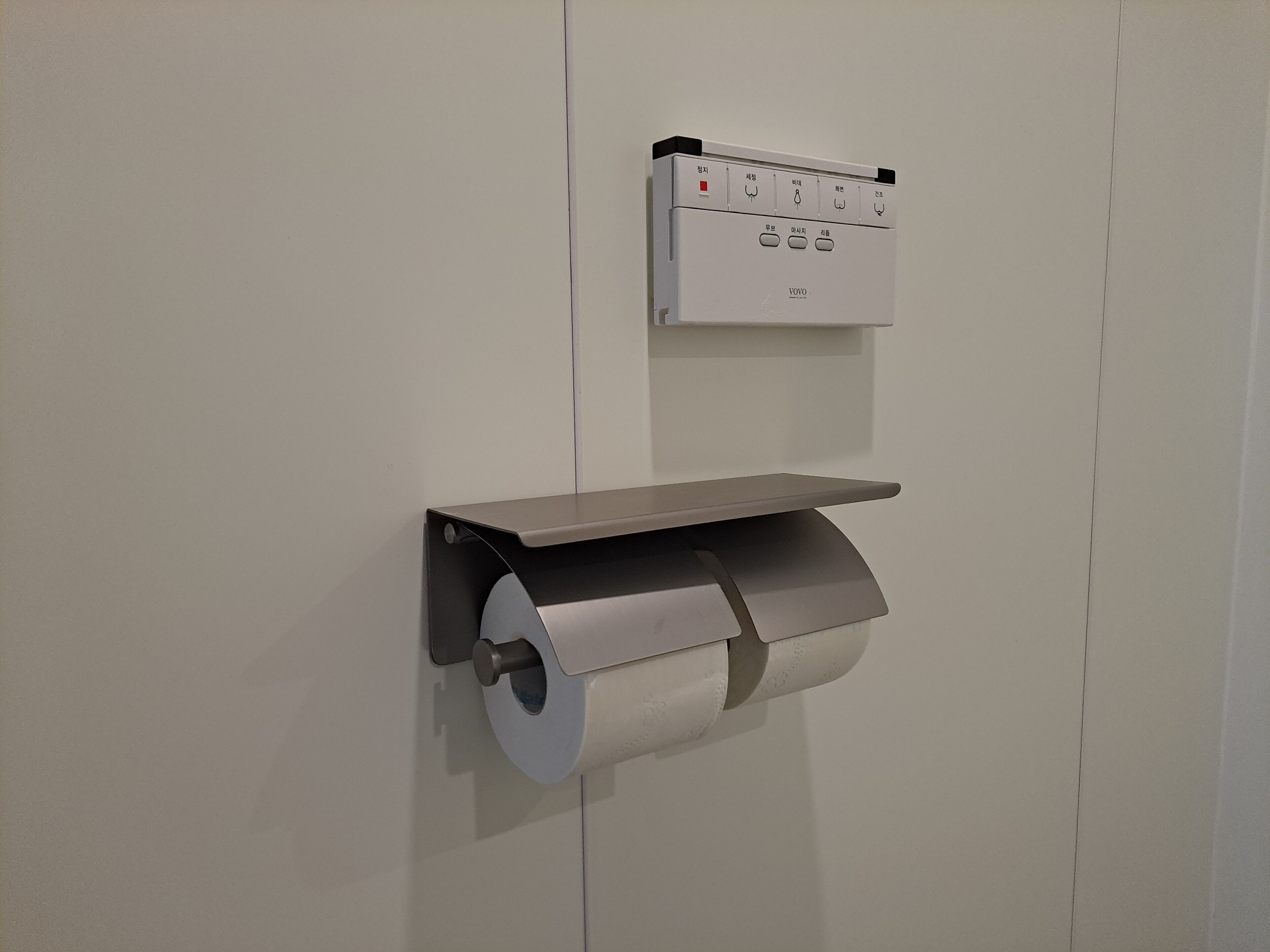 Foto - Ocean The Point Hotel Busan