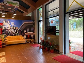 Hall